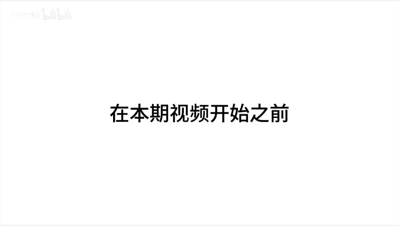 前言 —— 前端从入门到精通