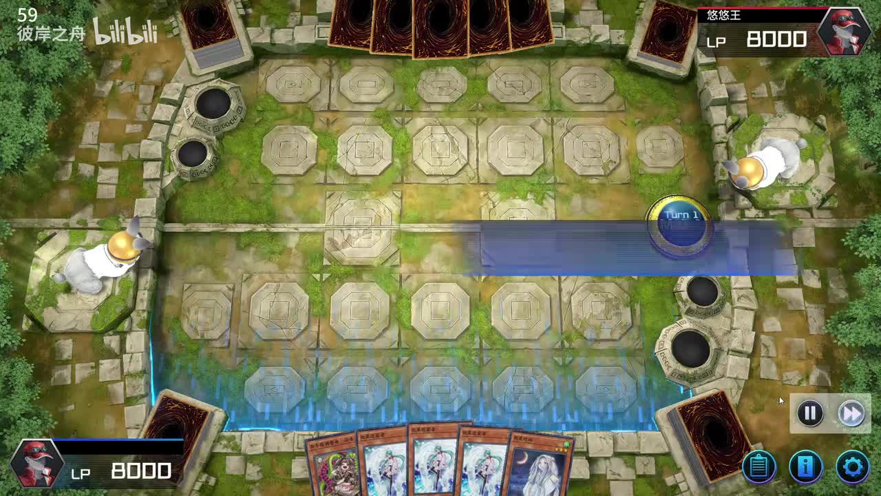 米可丝+1星非本家调整（有补强+锁缚龙）