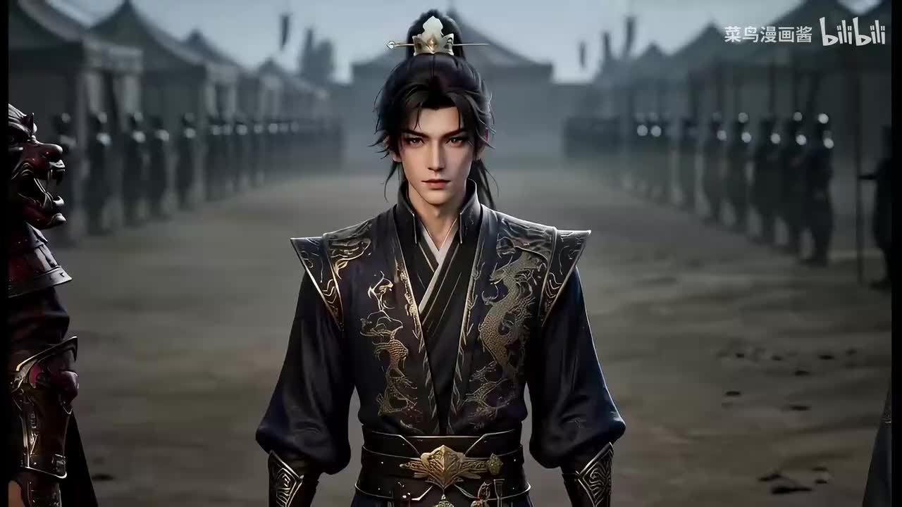 镇国驸马爷3D版-4