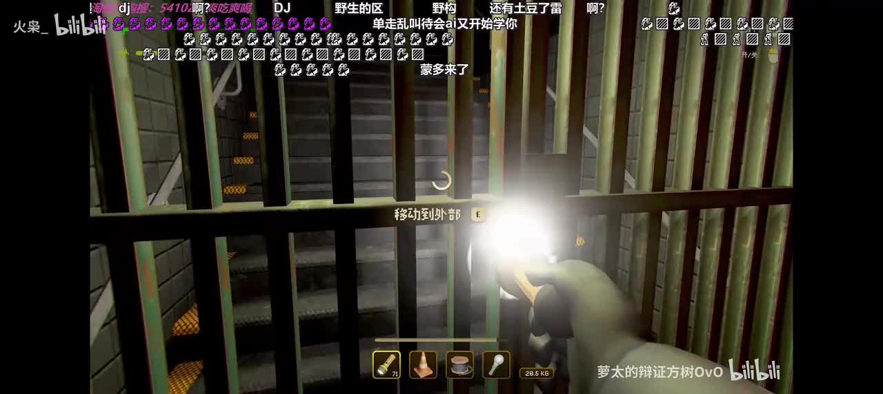 蒙多想去哪就去哪