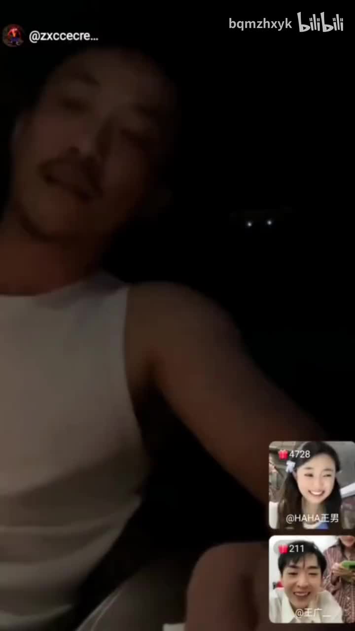 王广欺负老人（不是）