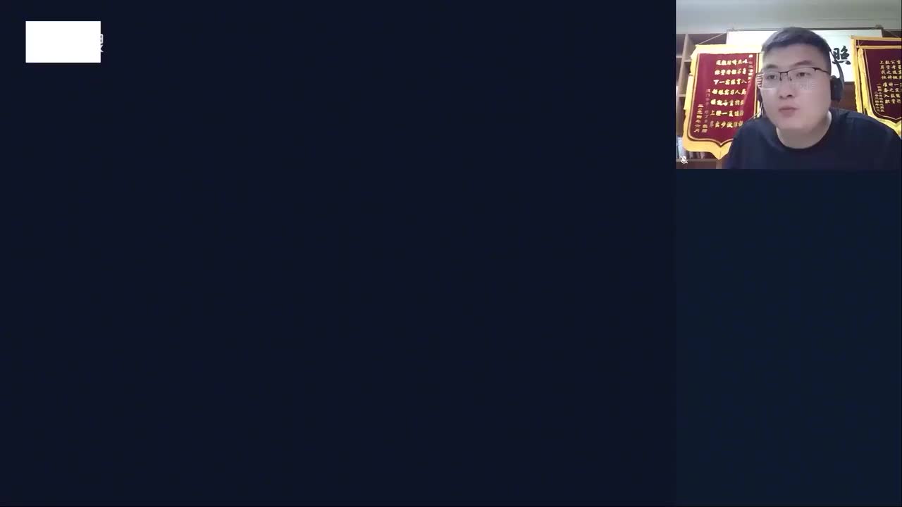 14-A与非A思想及变形、综合分析题及变形