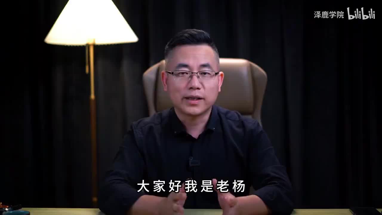 13：3.斗争必赢的绝招