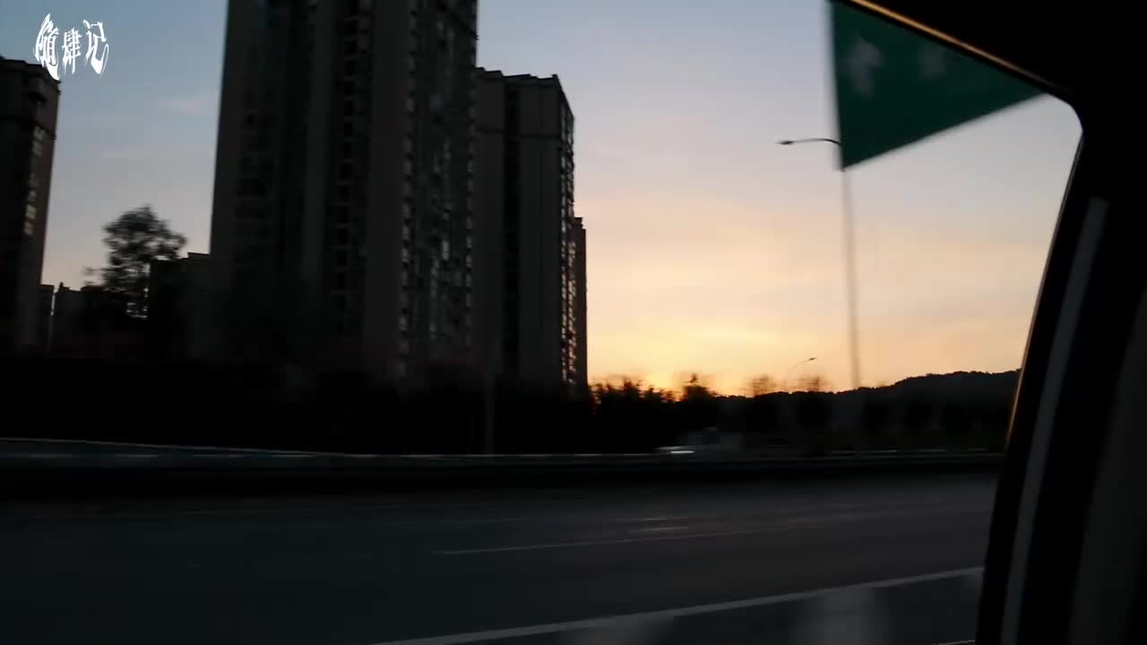 【TF家族练习生】《随肆记 · 踏风日记》纪录片（下）