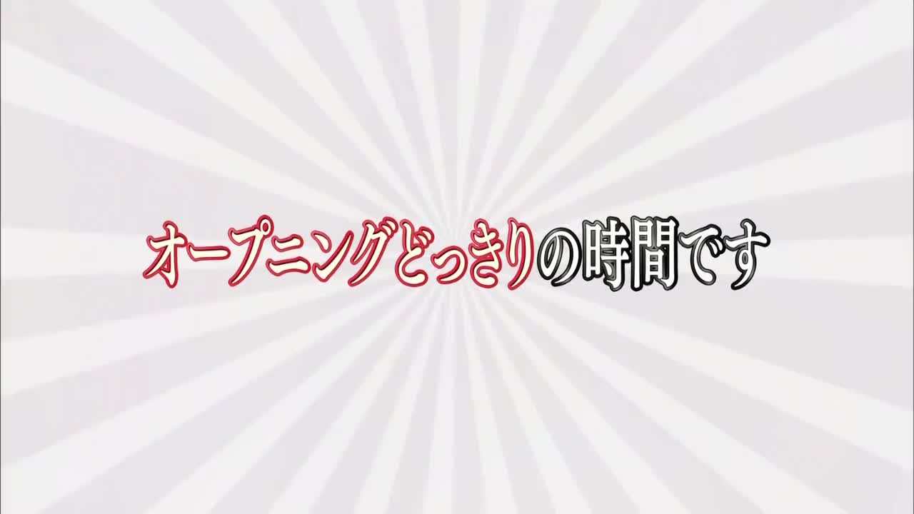 NOGIBINGO! ep09 130827 吊饭特技前十名
