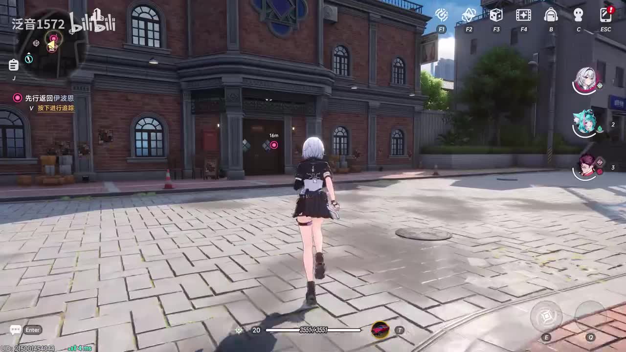 【1.0.番外】月光当铺2