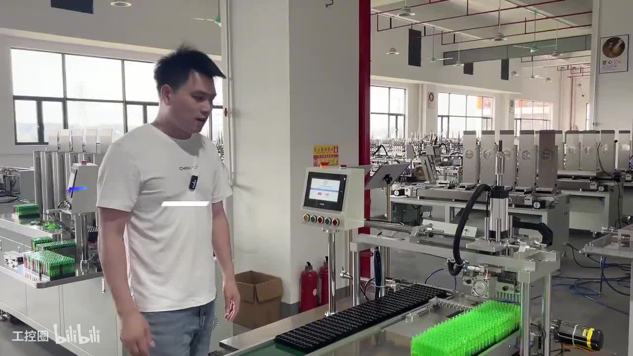 038.4-1：如何通过布局确定设计的关键尺寸