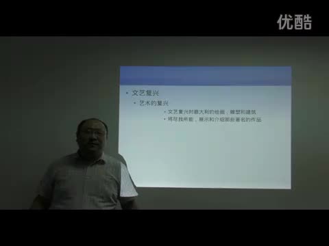 09 艺术的复兴（一）古希腊雕塑回顾