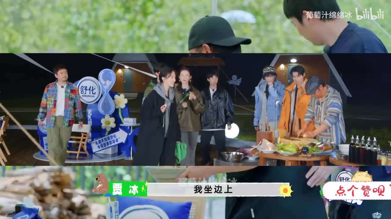 排骨炖豆角
