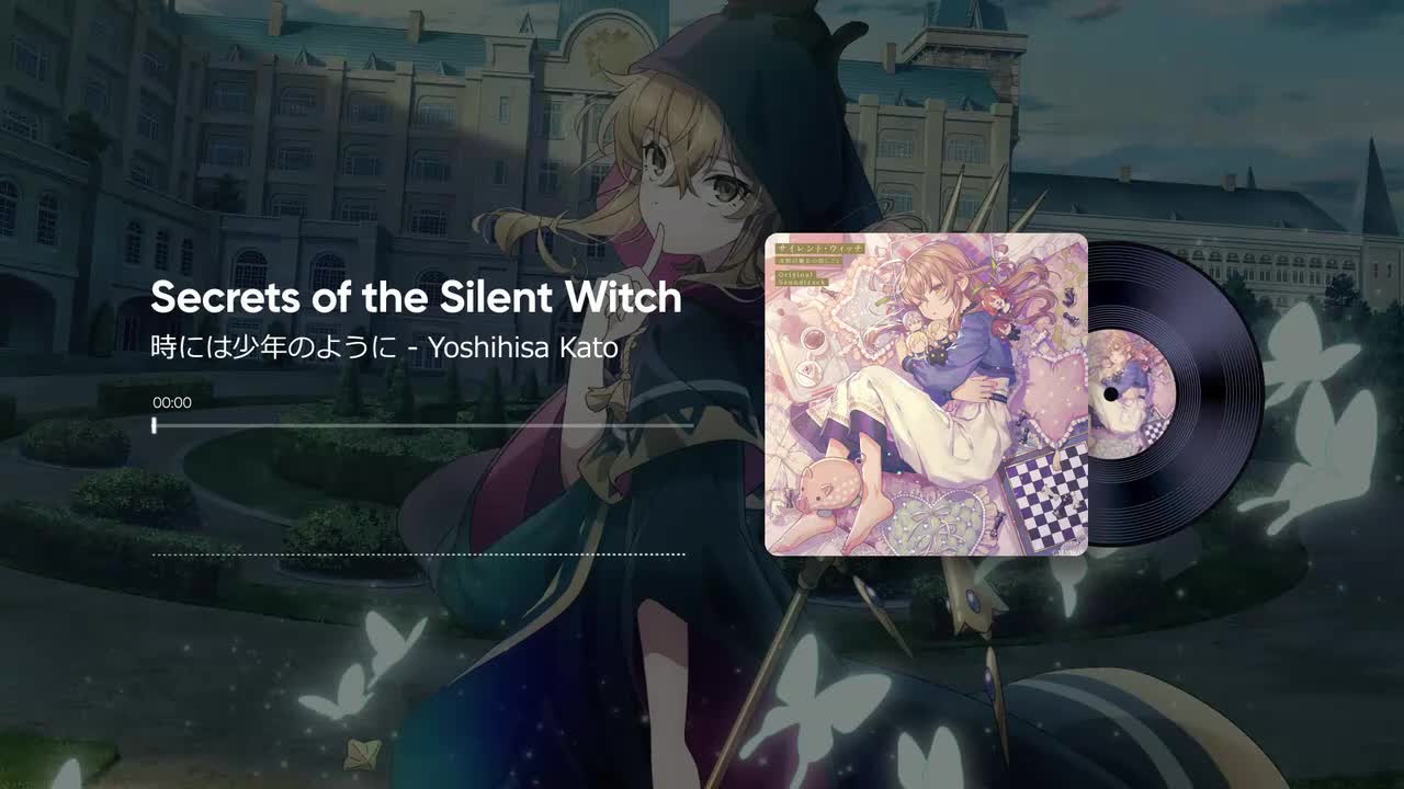 2-13. 時には少年のように - 加藤慶久