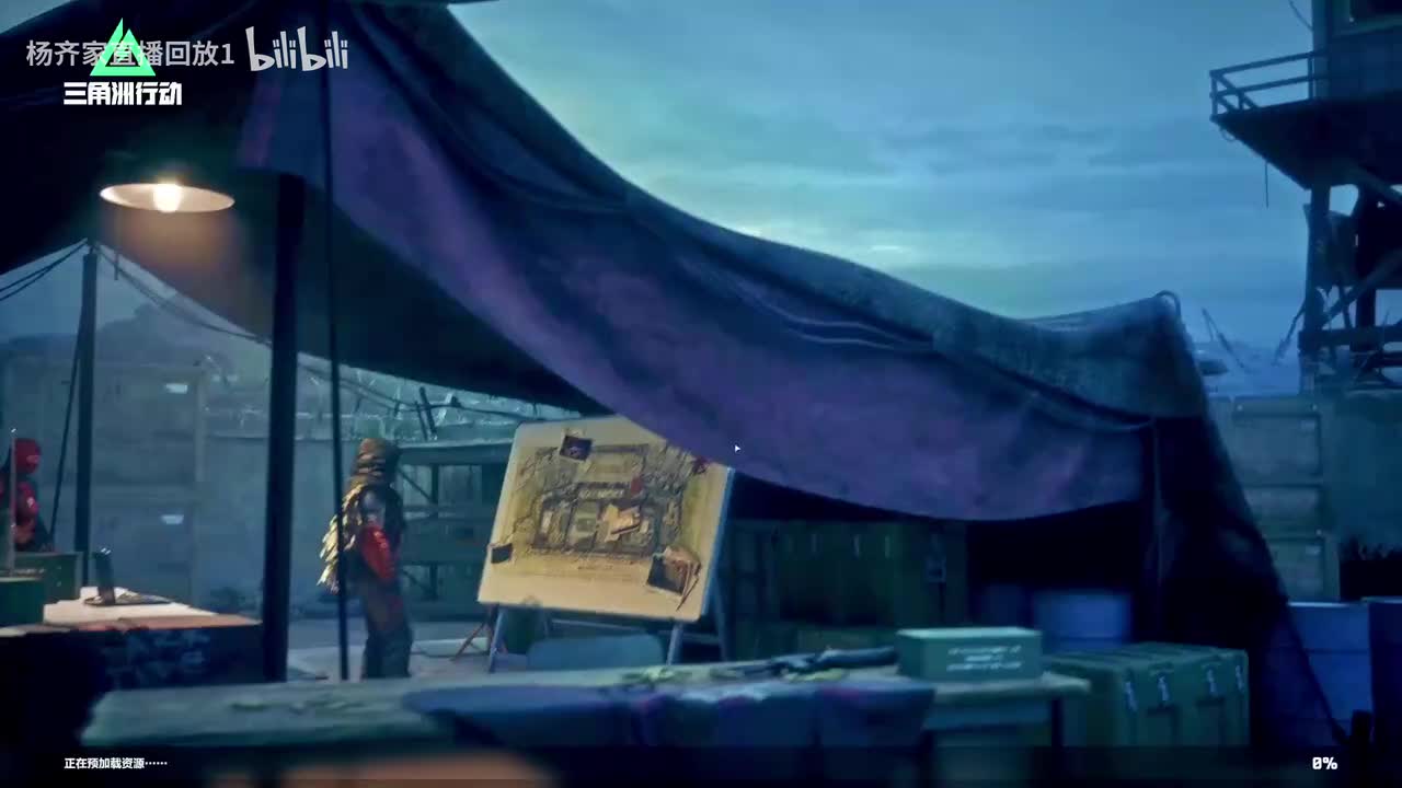 21时06分（弹幕版）