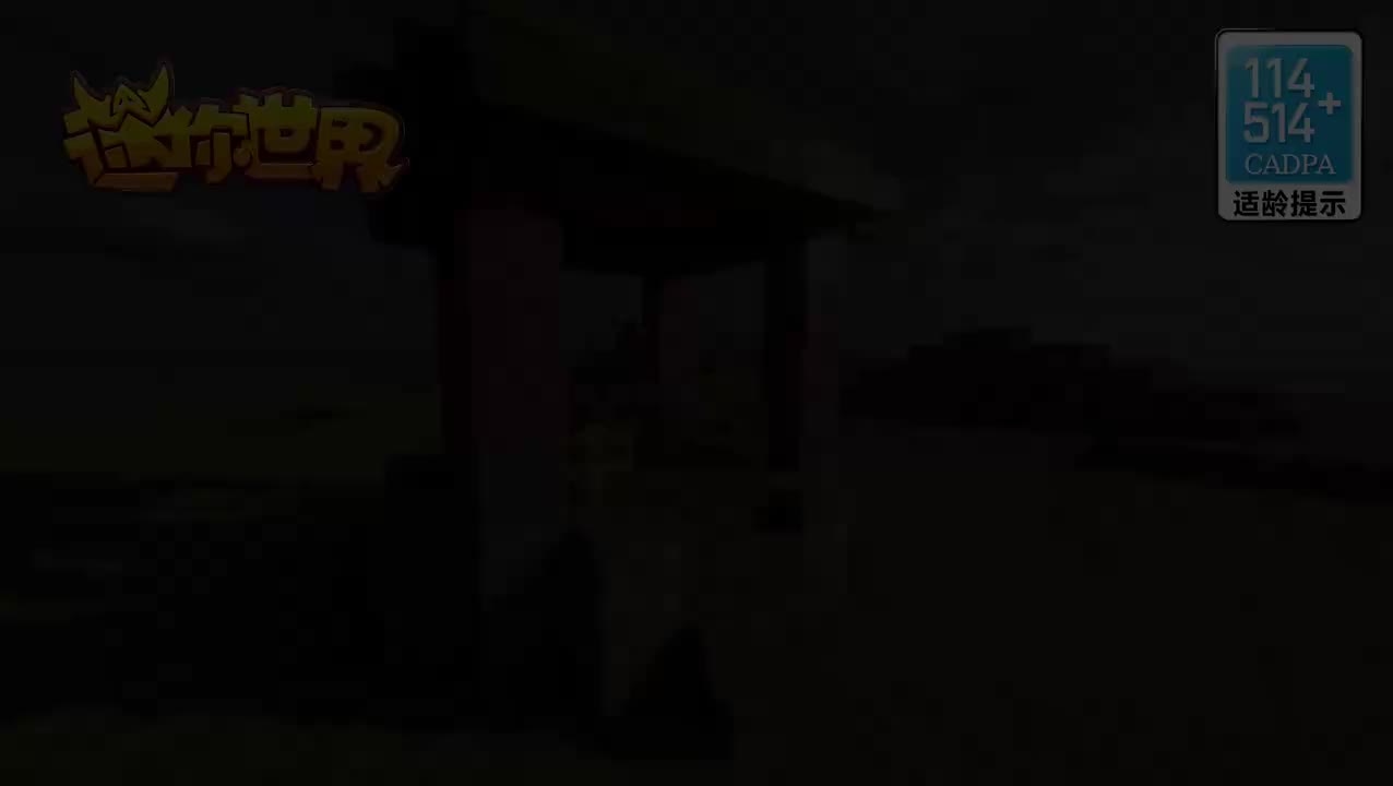 和风武侠AI修改版完整加长版