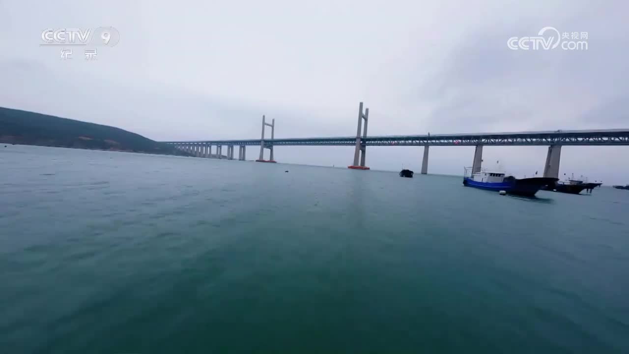 中国桥第二季第4集 平潭海峡公铁大桥