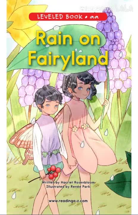 17-【017】Rain on Fairyland