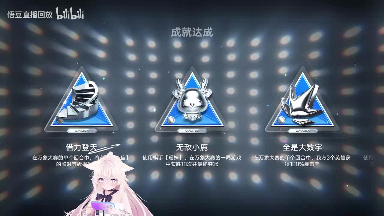 弹幕版-0:33