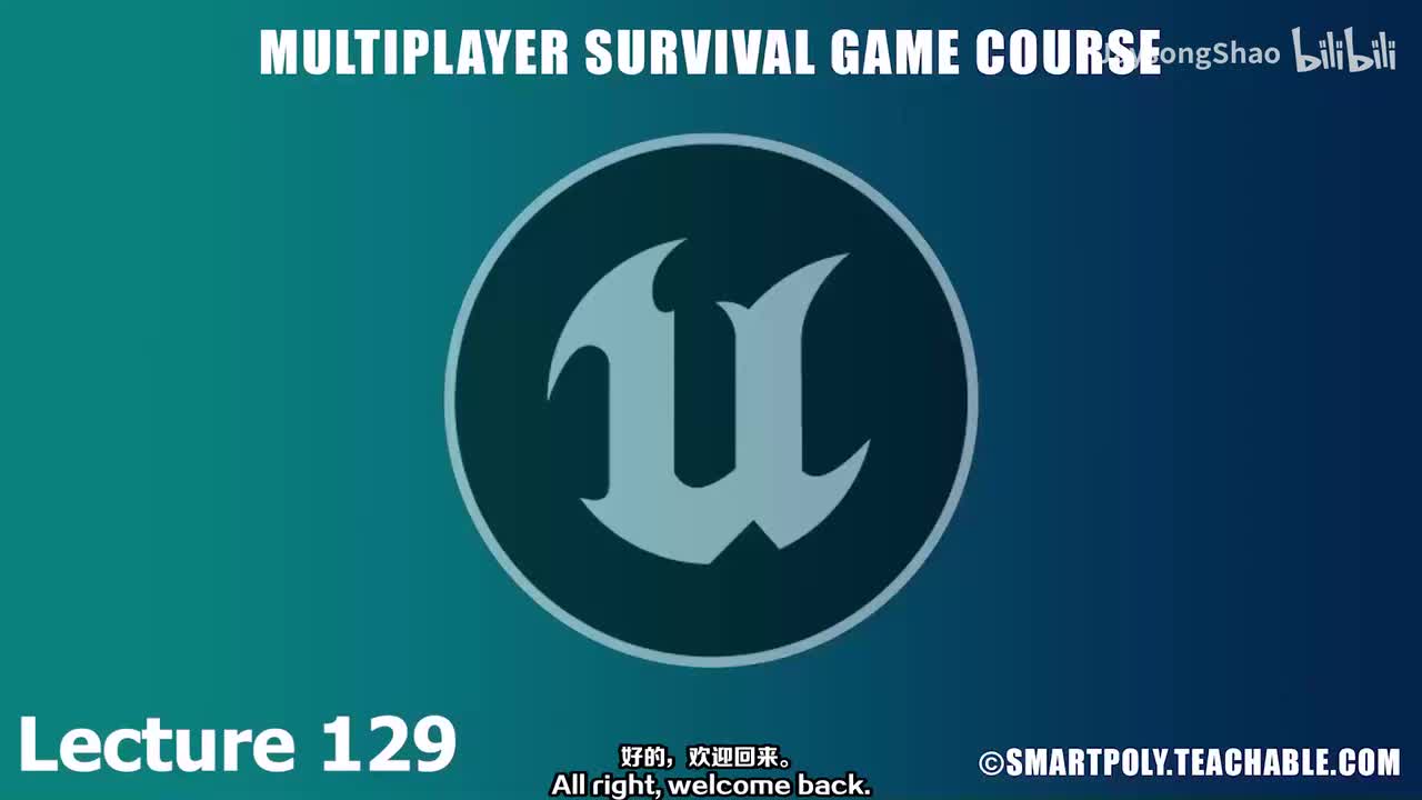 129 - 修复天花板跟踪错误