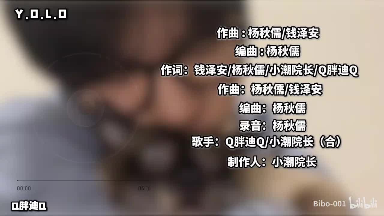 逐行歌词版