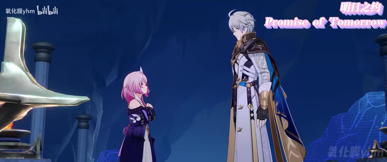 明日之约 Promise of Tomorrow