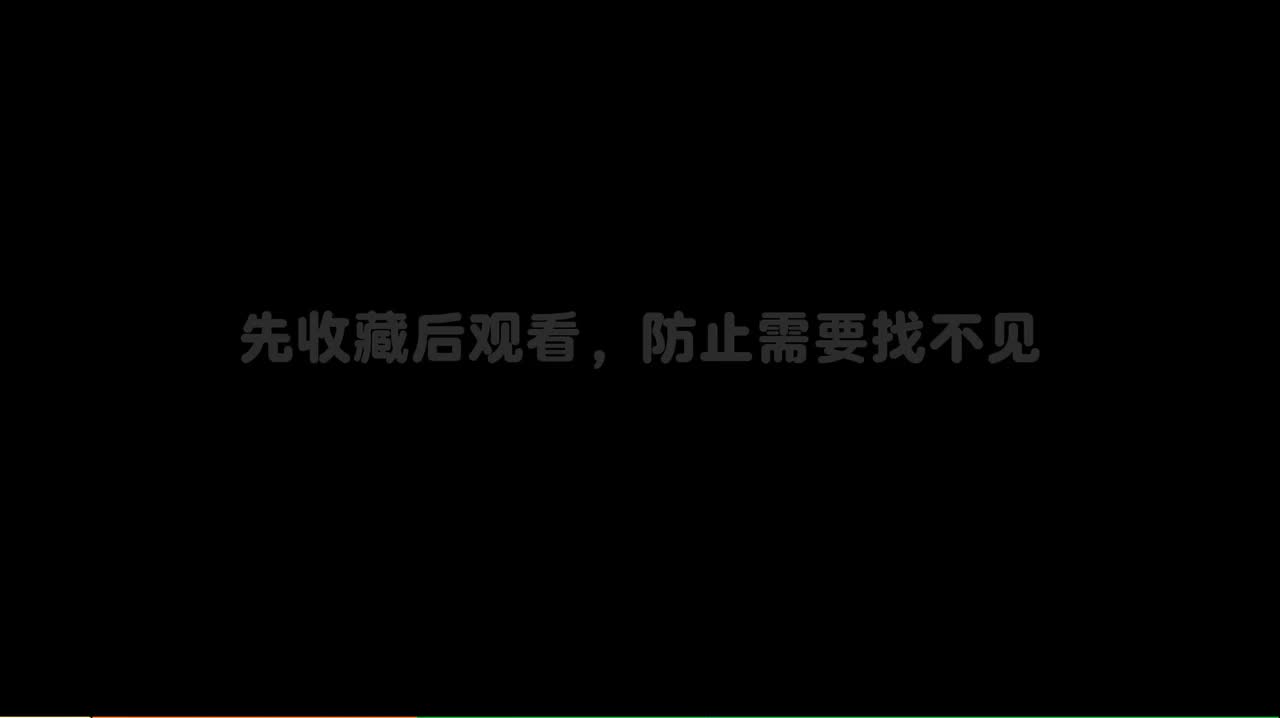 7-1. 1.1.1 台词课的训练目的.mp4