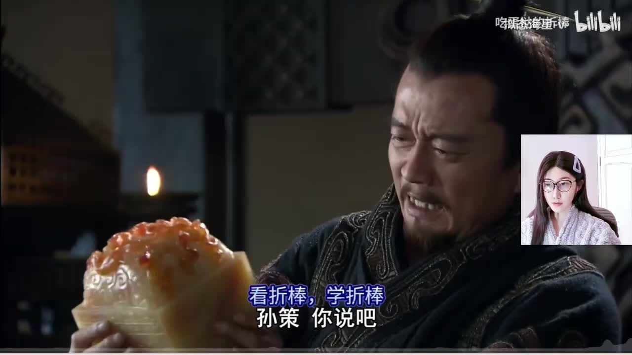 第四十七期