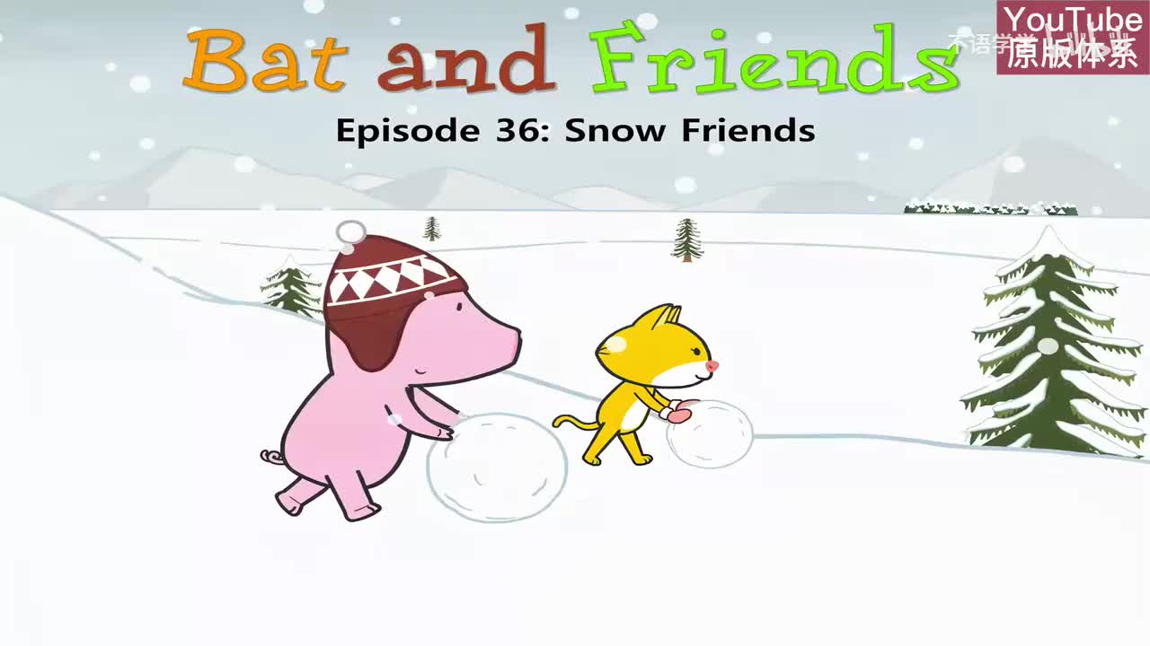36-Snow Friends-