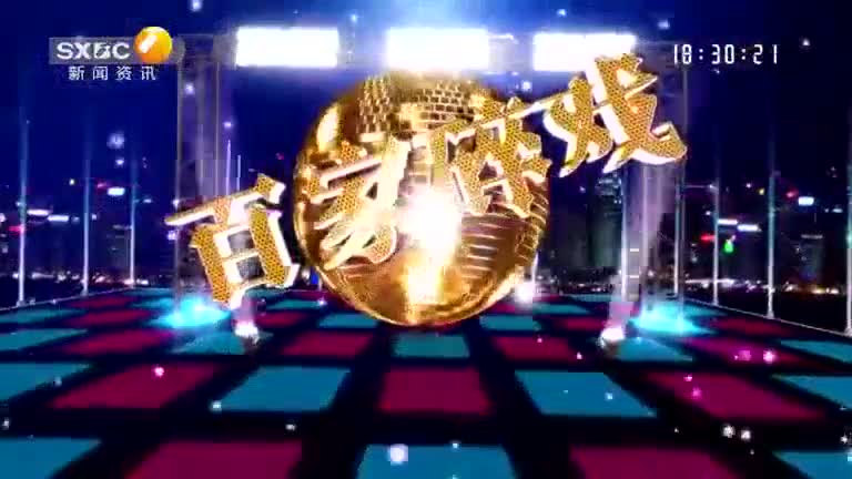 b32aa659-9acf-11f0-8e7e-00110a6c9518_merge_1758888067