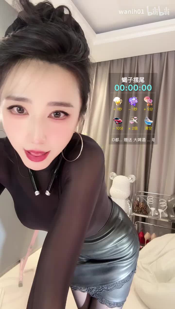 天天被气哭_202601272205