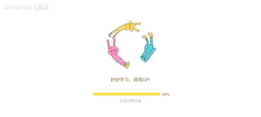 30.4.拟写宣传标语和活动设计