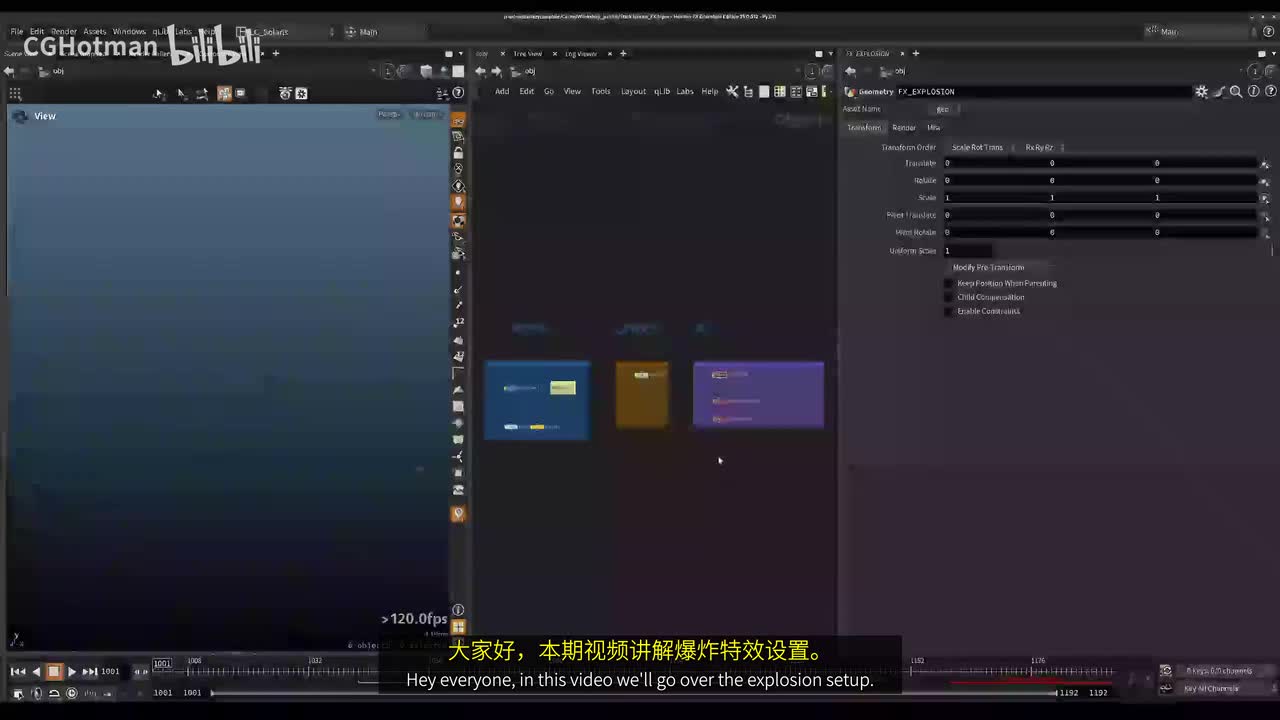 J 04 - 爆炸式外汇交易_[中文配音]