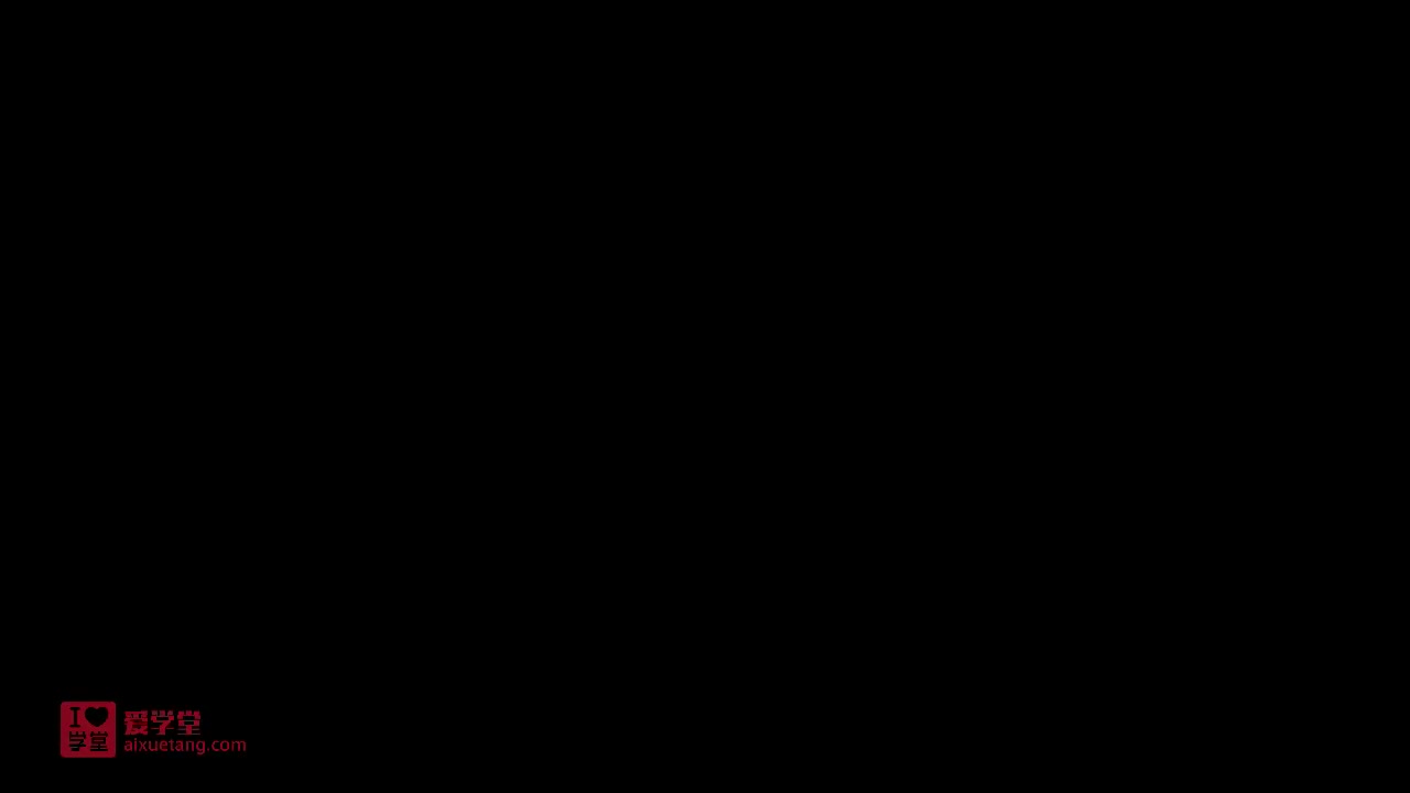 形近字辨析——刮VS舌