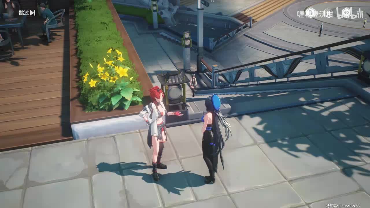 【瑝珑·今州】幕间：行路遇新知