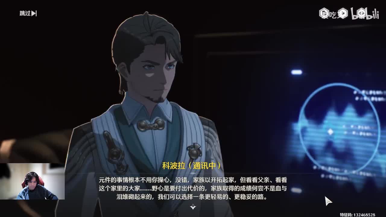 1-珂莱塔+赞妮伴星