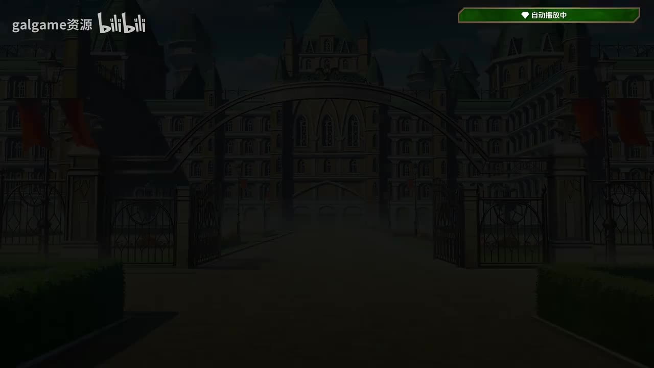 宝石心学院—19