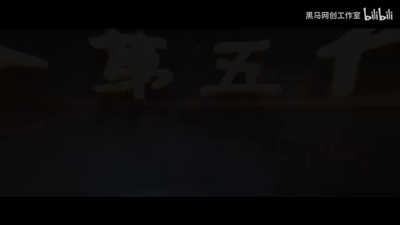 58杨氏太极拳-56-重复动作 [AVC 720p]