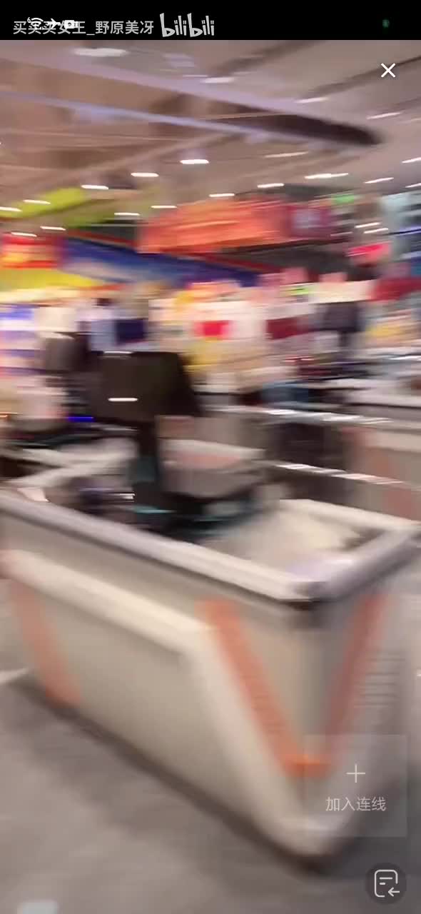 大妈_20260121_163725_1