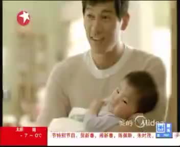 tvcimage.meihua.infompeg20100225112879_119B.mp4