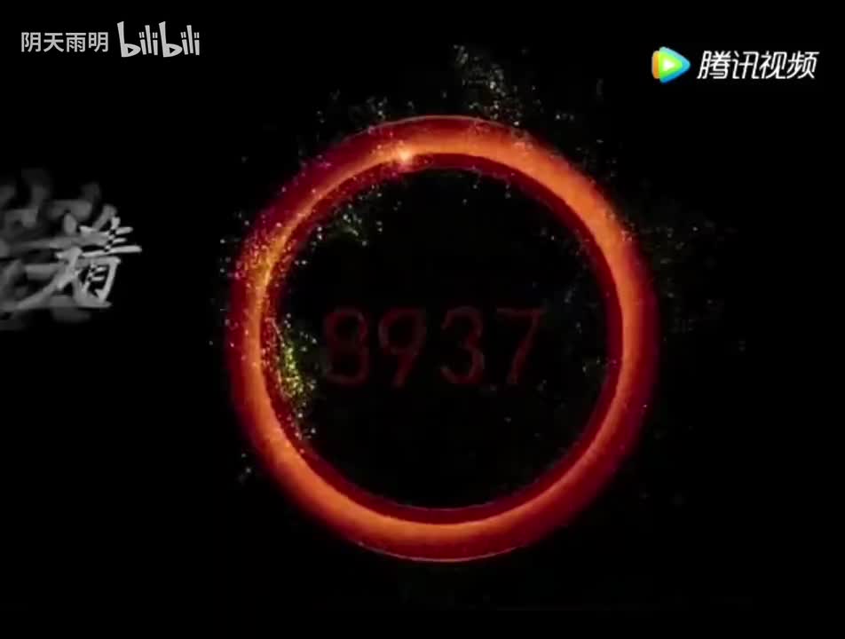 豫剧《刘墉三下南京》15 张枝茂 张工厂 孙海涛 朱坤芳 高敏 宋红梅