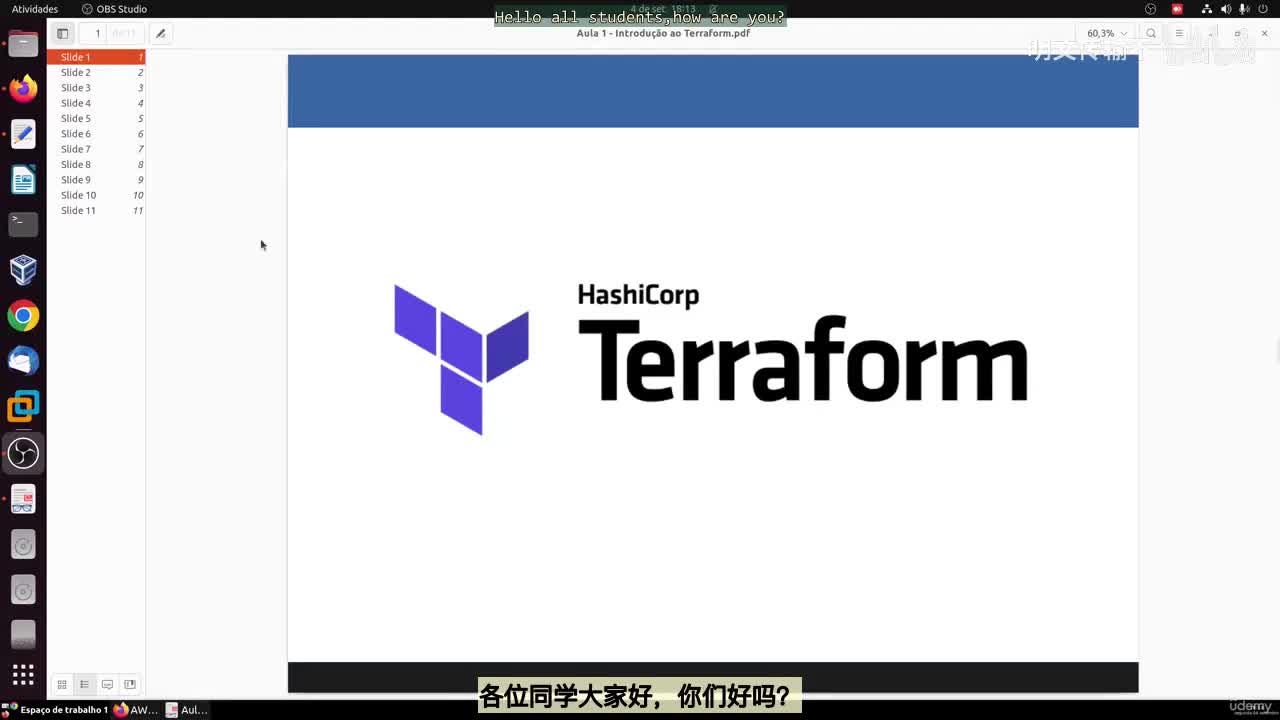 43_1 - Terraform介绍_明文传输不