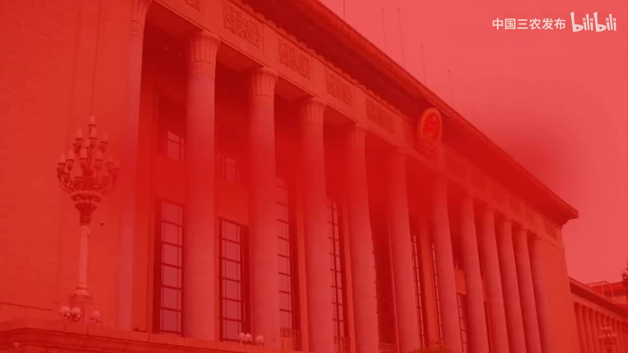 五、强化体制机制创新