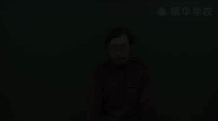 3-1解析几何——圆