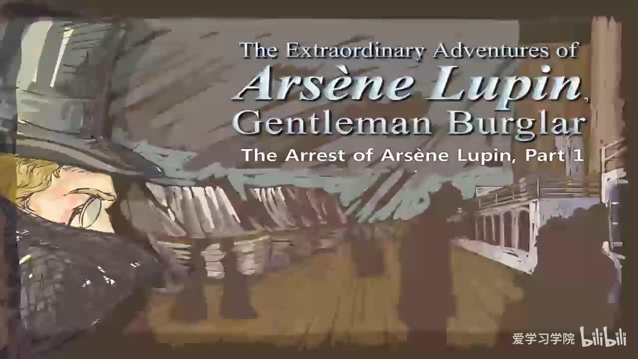 Level8阶1. Arsène Lupin 内置字幕版