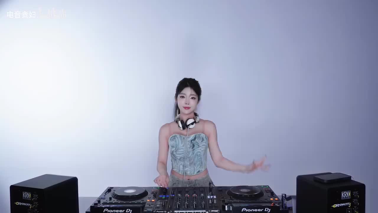 DJ WINDY