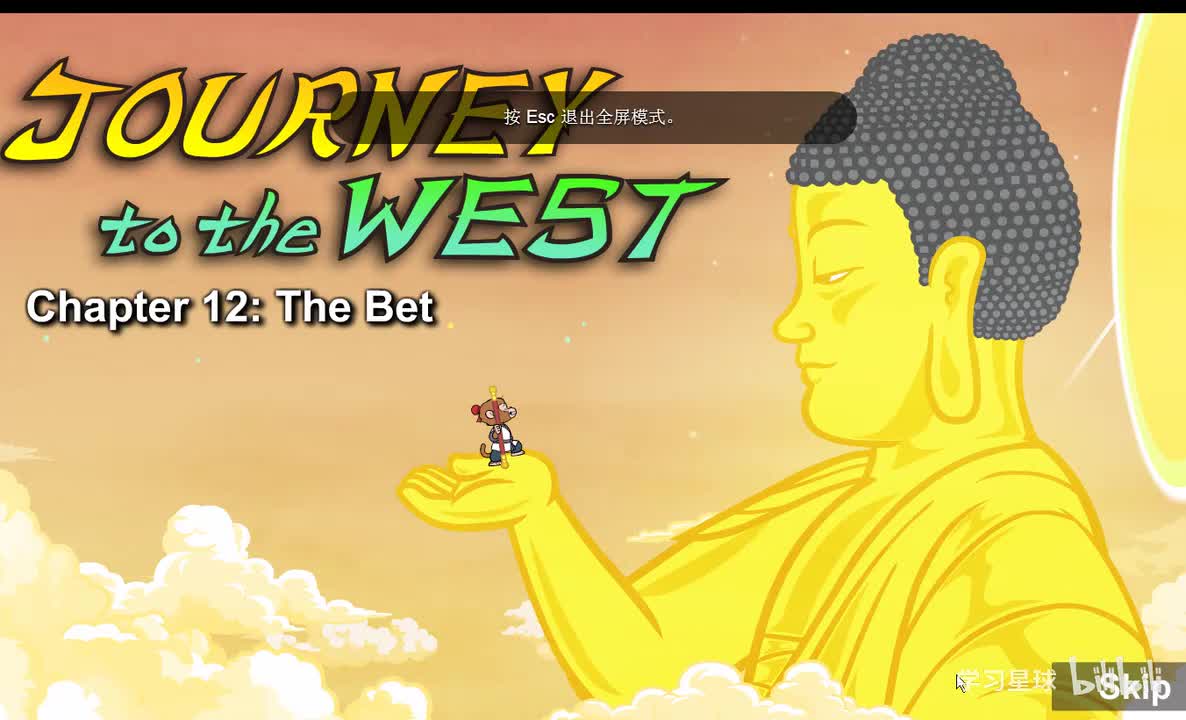 Journey to the West 012 The Bet