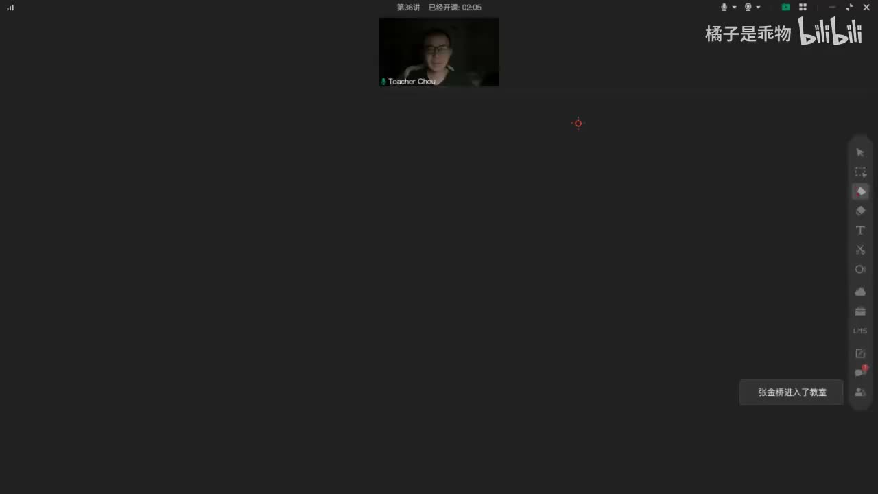 57.58.单词营-第36讲(Av114136675523834,P58)(Av114668177720635,P57)