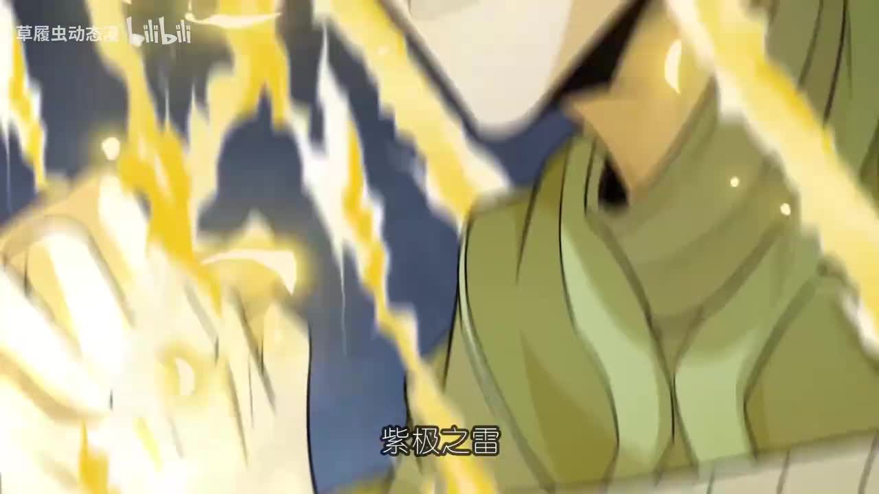 第六季11-20