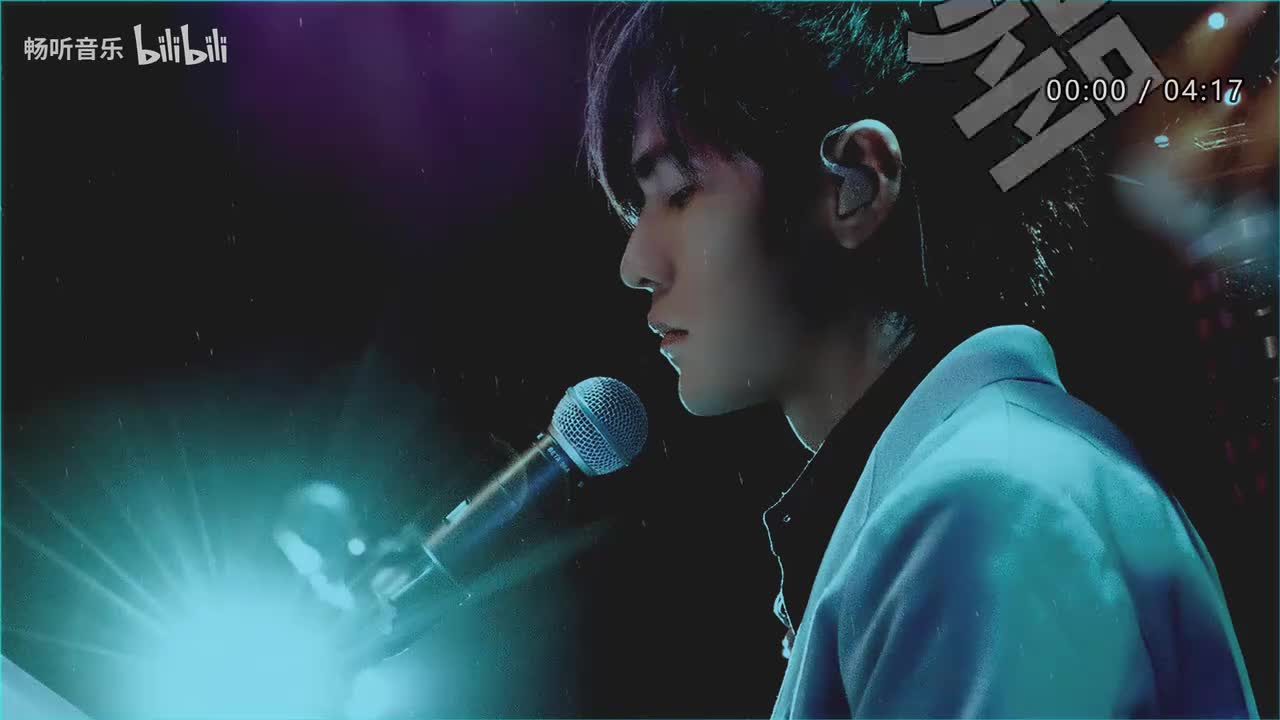 046.周杰伦-我落泪情绪零碎