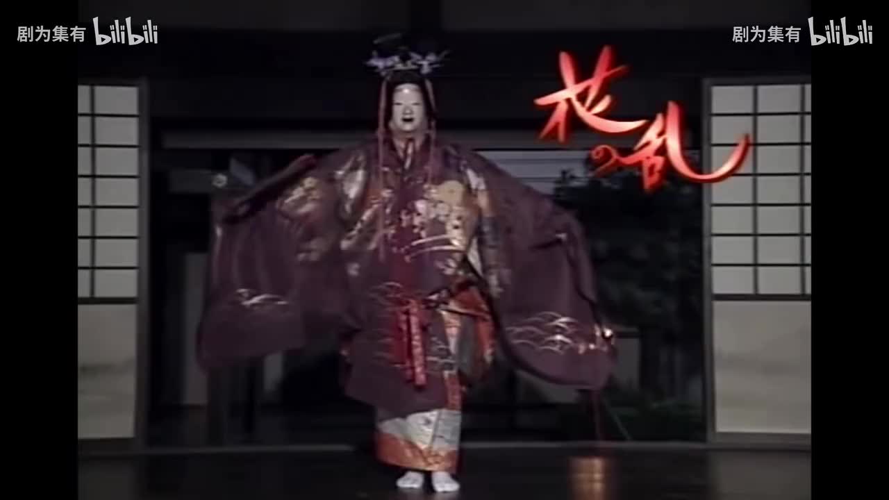 1994-花之乱 完结