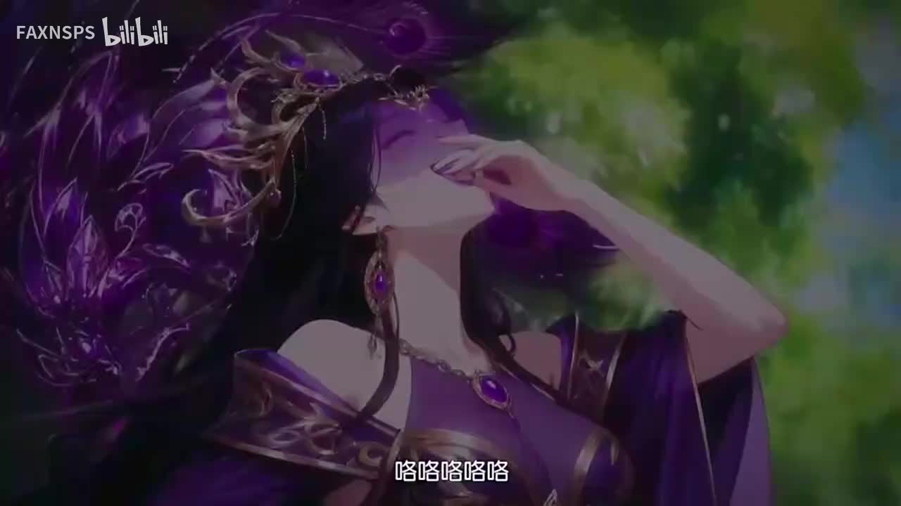 378