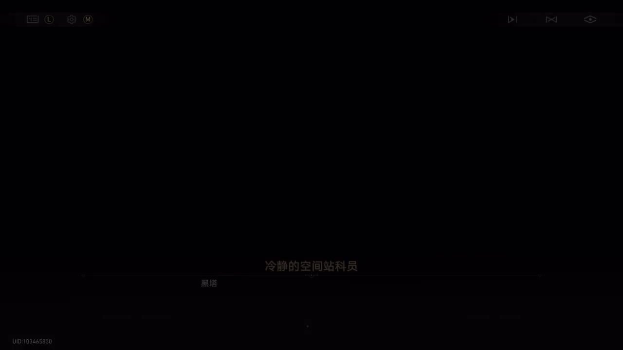 【主线7】纸页啊，镌留记忆的涟漪