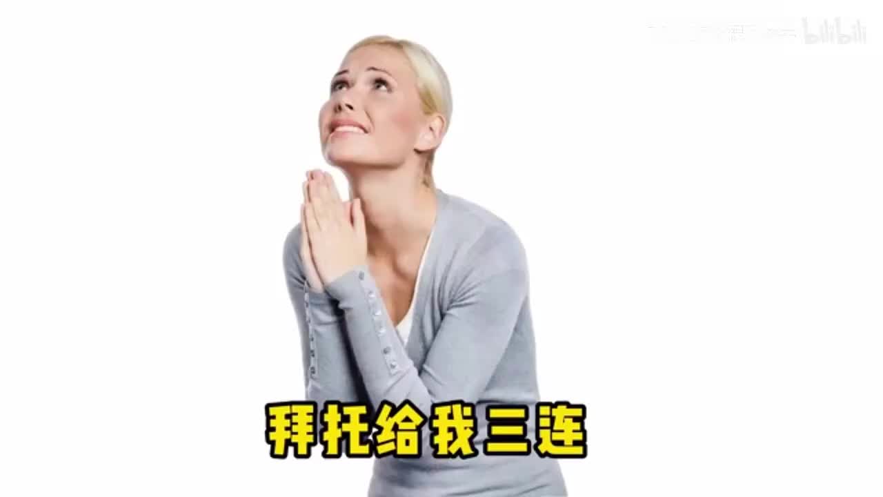 【PS教程】10.辅助工具